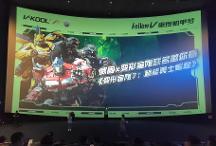 威固X變形金剛聯(lián)名推出品牌特別活動(dòng)，以領(lǐng)袖精神探索不凡