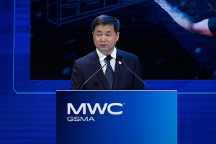 中國電信董事長柯瑞文：加快5G融合創(chuàng)新，共建數(shù)字生態(tài)美好明天