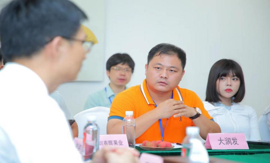 8b3d40dbb3db4bb084644b2a16d150f