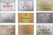 喜迎七一，真福醫(yī)藥弘揚(yáng)偉大建黨精神發(fā)展高質(zhì)量企業(yè)之路