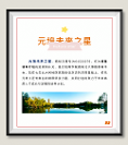 標(biāo)桿引領(lǐng)！2023年度“元培未來之星·優(yōu)秀課程”評選活動開始啦