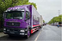 物流時(shí)效戰(zhàn)打響，跨越速運(yùn)用實(shí)力拔得頭籌