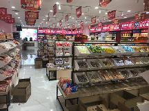 零鋪紀零食門店用實力證明：夏天生意就該這么做
