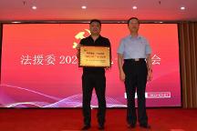 以熵資本：海歸加密新首富科創(chuàng)二代跨界股權定增