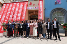 聚創(chuàng)聯(lián)盟東礦碧璽開業(yè)大吉