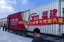 丁國雄，用公益活動踐行企業(yè)社會責任