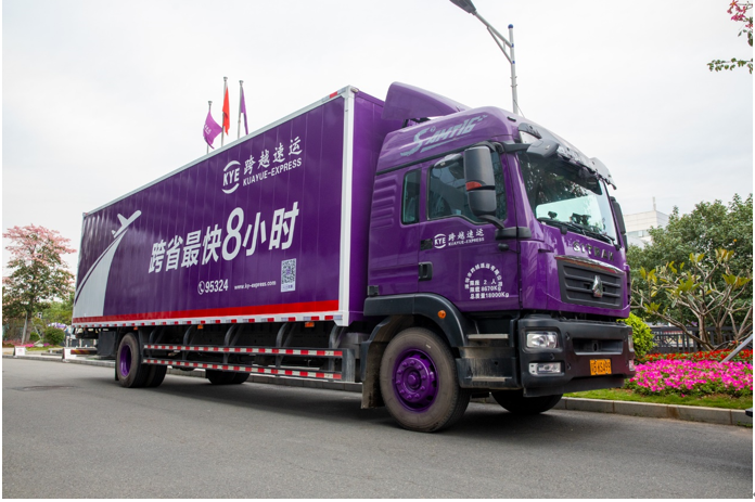 跨越速運(yùn)好不好？用戶評(píng)價(jià)揭示物流服務(wù)的優(yōu)劣