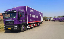 跨越速運(yùn)好不好？用戶評(píng)價(jià)揭示物流服務(wù)的優(yōu)劣