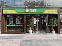 為什么都說(shuō)吉小果水果店口碑好 一篇看懂