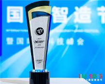 邁向高質(zhì)量發(fā)展新階段，愛奇跡接連斬獲重要獎(jiǎng)項(xiàng)