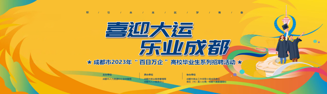 http://img.danews.cc/upload/images/20230703/eabb9ce0ac77f4c308072c5ca07d1c5f.png