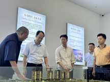 廈門市翔安區(qū)委書 記黃鶴麟一行蒞臨頤和五星家園