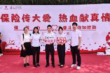 匯聚保險力量，鼎和保險深入開展“7·8全國保險公眾宣傳日”活動