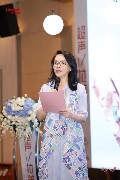 1689211025289300.jpg 普門(mén)科技超聲V拉美-梁虹教授.jpg