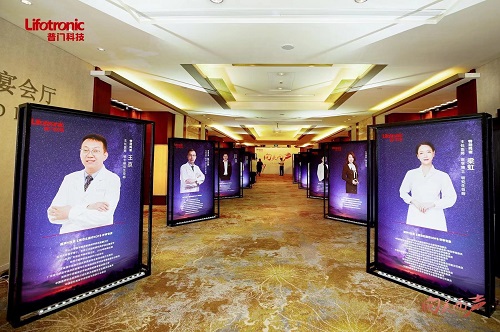 1689211010934058.jpg 普門(mén)科技超聲V拉美-專(zhuān)家鳴謝.jpg