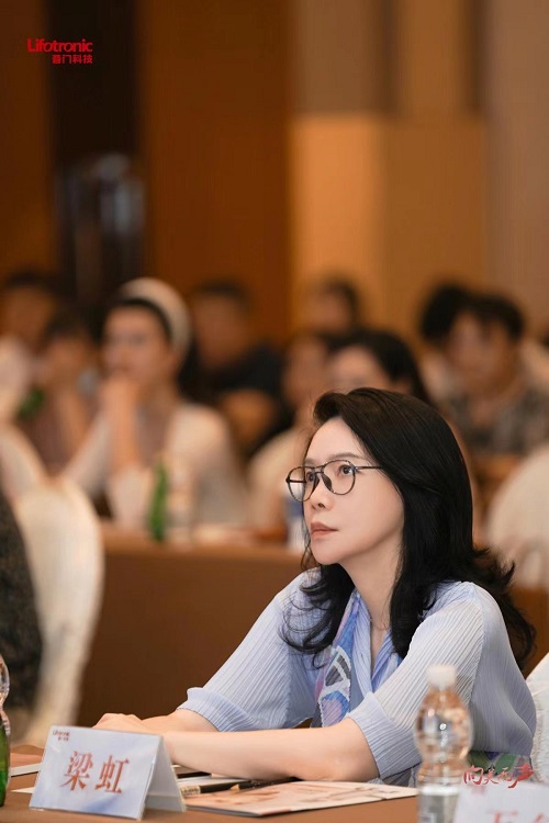 1689211034763219.jpg 普門(mén)科技超聲V拉美-梁虹.jpg