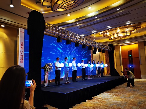 1689211004492436.jpg 普門(mén)科技超聲V拉美-新品發(fā)布環(huán)節(jié).jpg