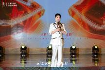 注入“冠軍”的夢(mèng)想，正遍知年中品牌戰(zhàn)略峰會(huì)榮耀開啟