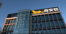 專注數(shù)據(jù)沙箱技術(shù)研發(fā)應(yīng)用 云安寶助力行業(yè)快速發(fā)展