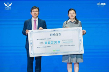 艾心廚房｜艾多美助力鄉(xiāng)村學(xué)校廚房改造，為成長加餐！