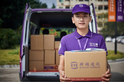 使用靠譜貨運(yùn)服務(wù)公司寄送物品，真的方便很多！