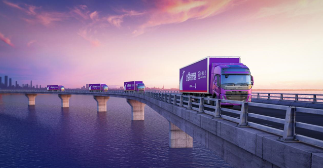 使用靠譜貨運(yùn)服務(wù)公司寄送物品，真的方便很多！