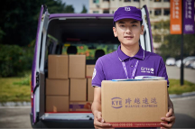 使用靠譜貨運(yùn)服務(wù)公司寄送物品，真的方便很多！