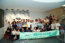 冠珠華珍鑒賞暨設(shè)計(jì)思享會(huì)（佛山站）華麗開啟，探索大宅設(shè)計(jì)新潮流