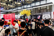 ChinaJoy 2023開幕，一加攜全新性能戰(zhàn)略亮相