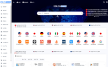 突破邊界障礙，234跨境導(dǎo)航為跨境賣(mài)家開(kāi)辟便捷通道