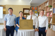 中韓人壽東方和聚家族辦公室正式揭牌，做高端客戶的家族財(cái)富管理者