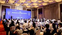 新點(diǎn)軟件發(fā)聲2023政務(wù)熱線助力社會(huì)治理現(xiàn)代化發(fā)展論壇