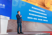 bilibili陳睿：關(guān)注更高質(zhì)量的成長