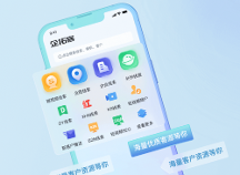 智能拓客智能營銷哪家好，廈門企拓客app軟件