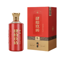 好喝不貴的口糧白酒—肆拾玖坊俠客酒,口口純糧,滴滴佳釀!