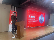 勤勞奮進！平安健康第五黨支部黨員榜樣事跡