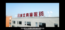 王業(yè)富20余年創(chuàng)新開拓，帶領(lǐng)真福醫(yī)藥為國人健康保駕護(hù)航