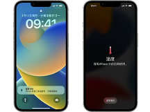mophie 告訴你 ：在充電過(guò)程中「快充設(shè)備」發(fā)熱發(fā)燙是否正常？