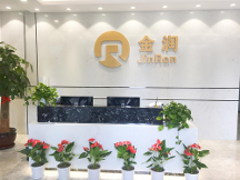 十年沉淀，厚積薄發(fā)——上海金潤十周年再啟航