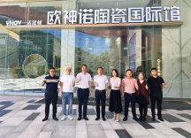 聚共識(shí) 強(qiáng)信心 | 歐神諾總裁吳志雄親臨終端一線調(diào)研