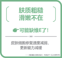 肌膚健康面臨多重挑戰(zhàn)？歐瑞蓮瑞爾姿提供額外防御力