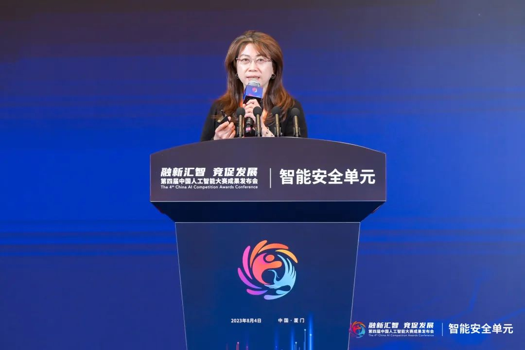 https://img2.danews.cc/upload/images/20230807/bbe949253e2e63928fec83f3a51d71f8.png