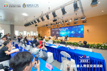 2023年VEX灣區(qū)交流活動(dòng)：探索青年人才培養(yǎng)與人工智能融合的未來(lái)前景