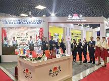 和中移民留學(xué)(WELLTREND)亮相北京移民留學(xué)展