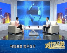 真福醫(yī)藥王業(yè)富多次受邀央視專訪，自主創(chuàng)新助力企業(yè)高質(zhì)量發(fā)展