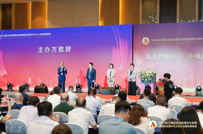 https://img2.danews.cc/upload/images/20230821/09b6425687ef2e188624b5b97e3f40f7.png