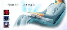 利德治療儀 濕熱如何調(diào)理