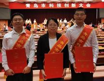 海信網(wǎng)絡(luò)科技公司榮獲2022年度青島市科技進(jìn)步一等獎