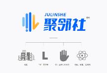 創(chuàng)新與前瞻！河南京碩信息科技有限公司發(fā)布 全新品牌“聚鄰社”！