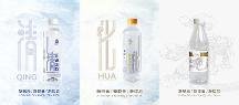 蛙佬大植物健康水——引領新一輪健康創(chuàng)業(yè)潮